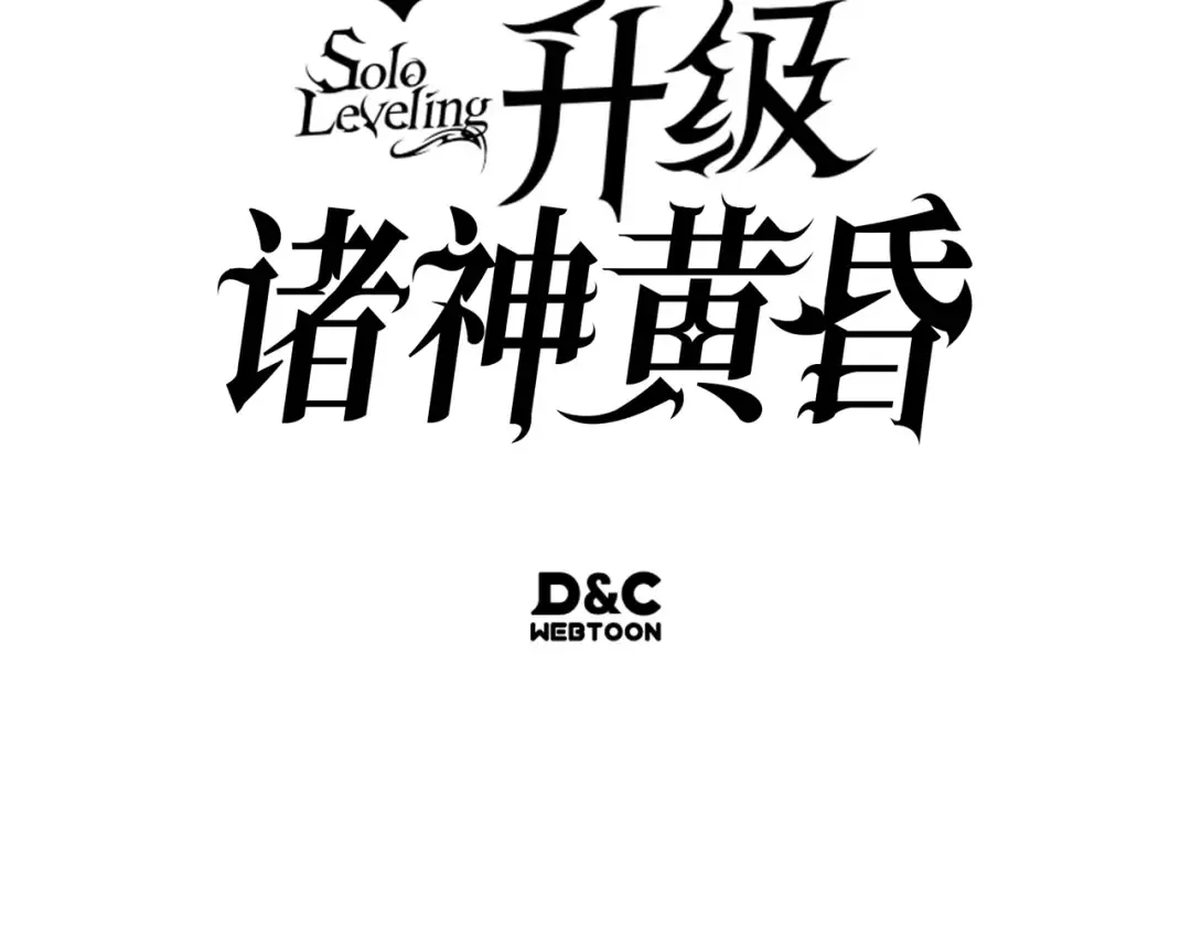 第48话 第299页