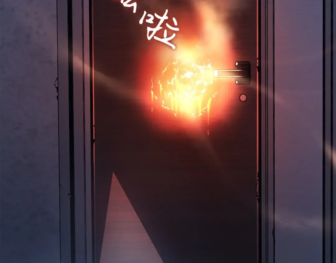第49话 第14页