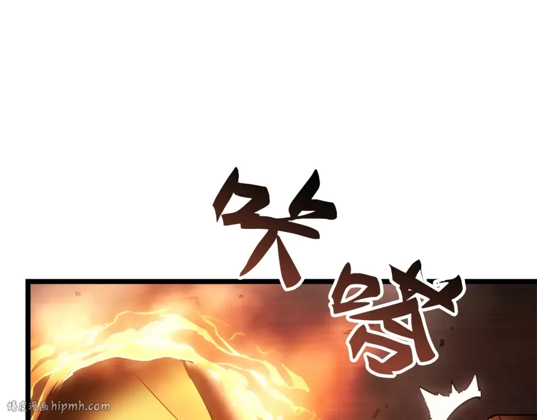 第49话 第16页