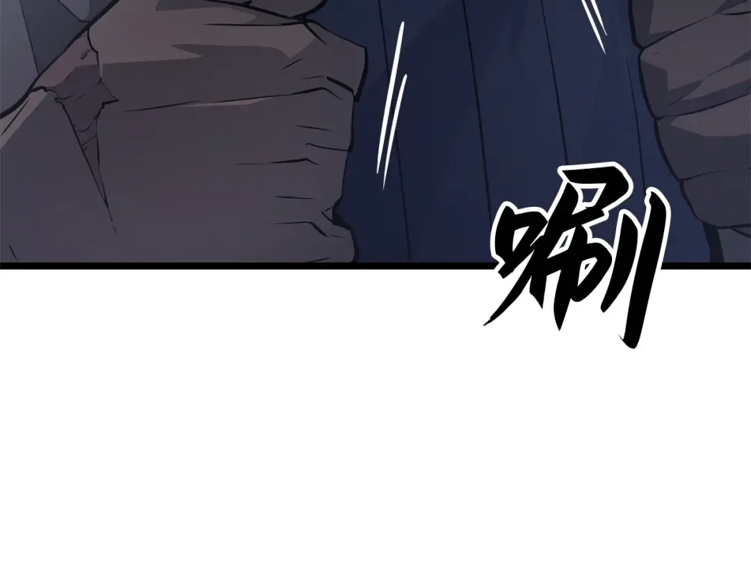 第49话 第23页