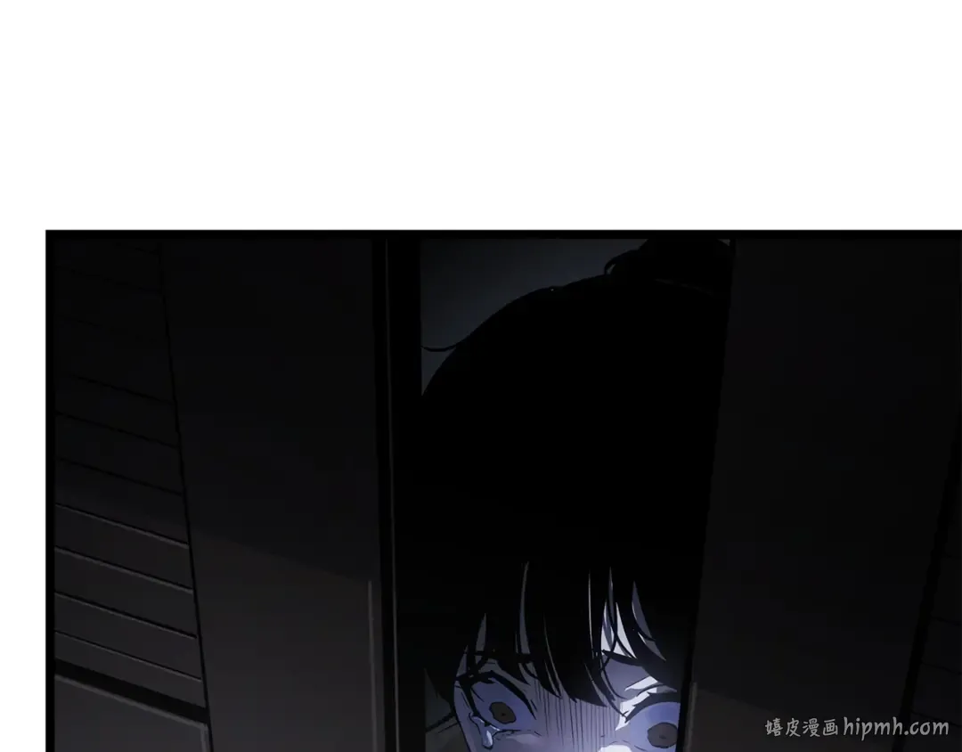 第49话 第48页