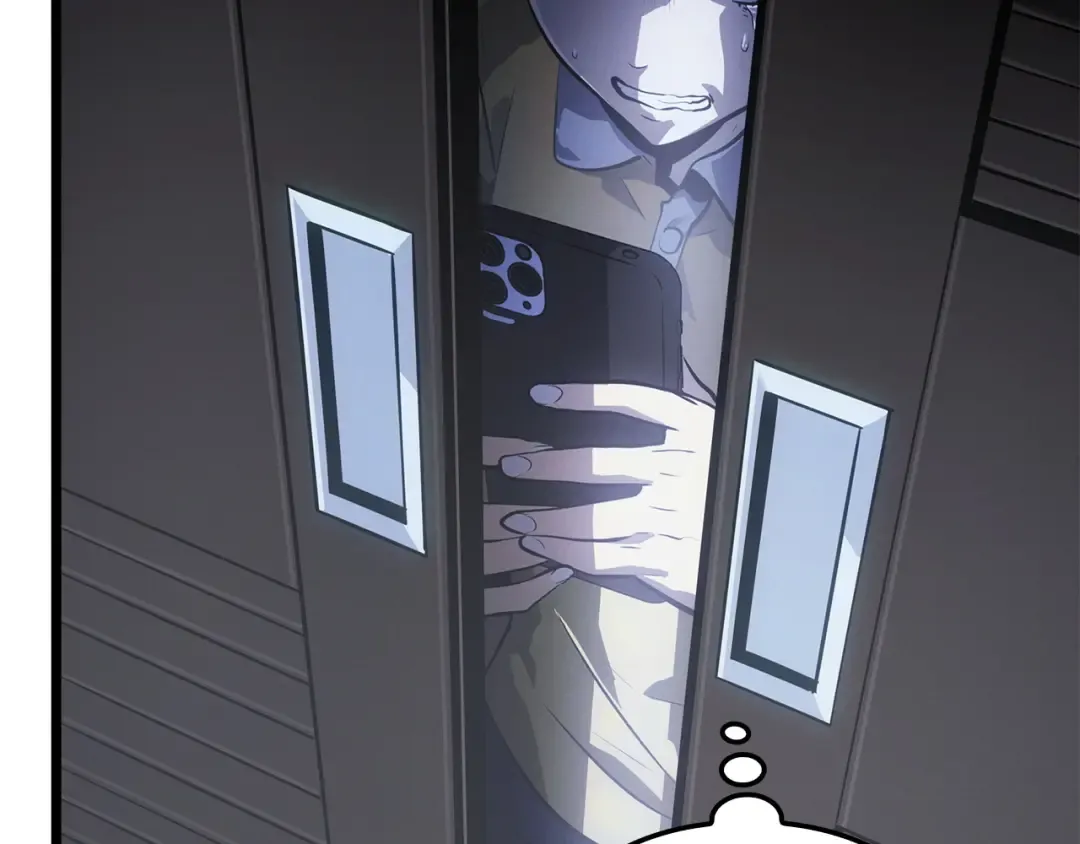 第49话 第49页