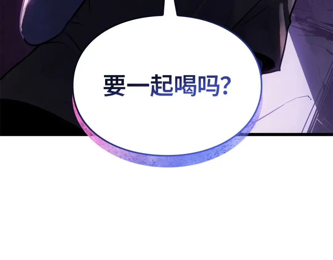 第49话 第58页