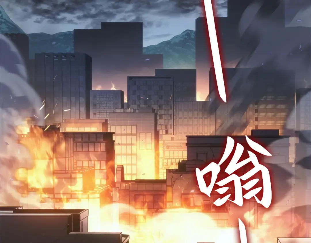 第49话 第62页
