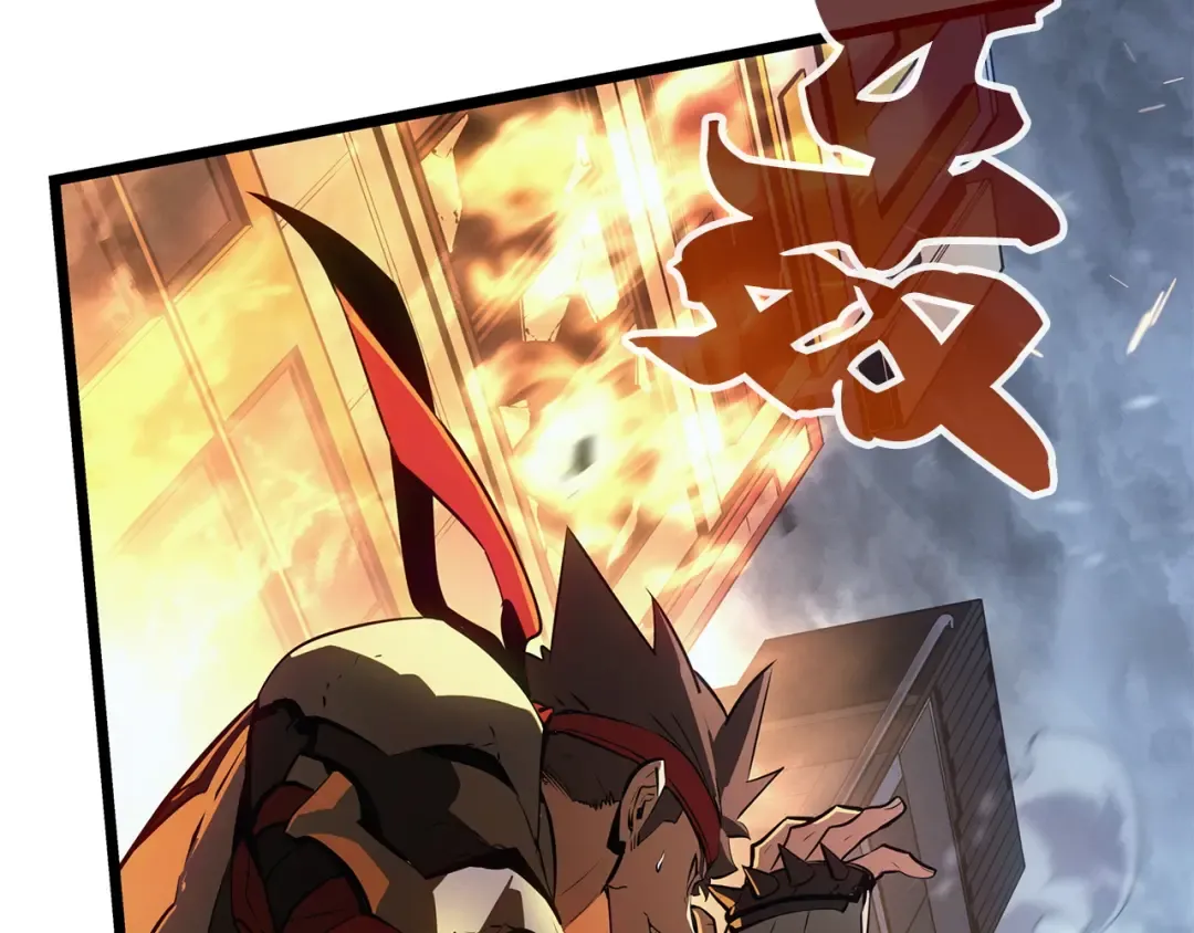 第49话 第66页