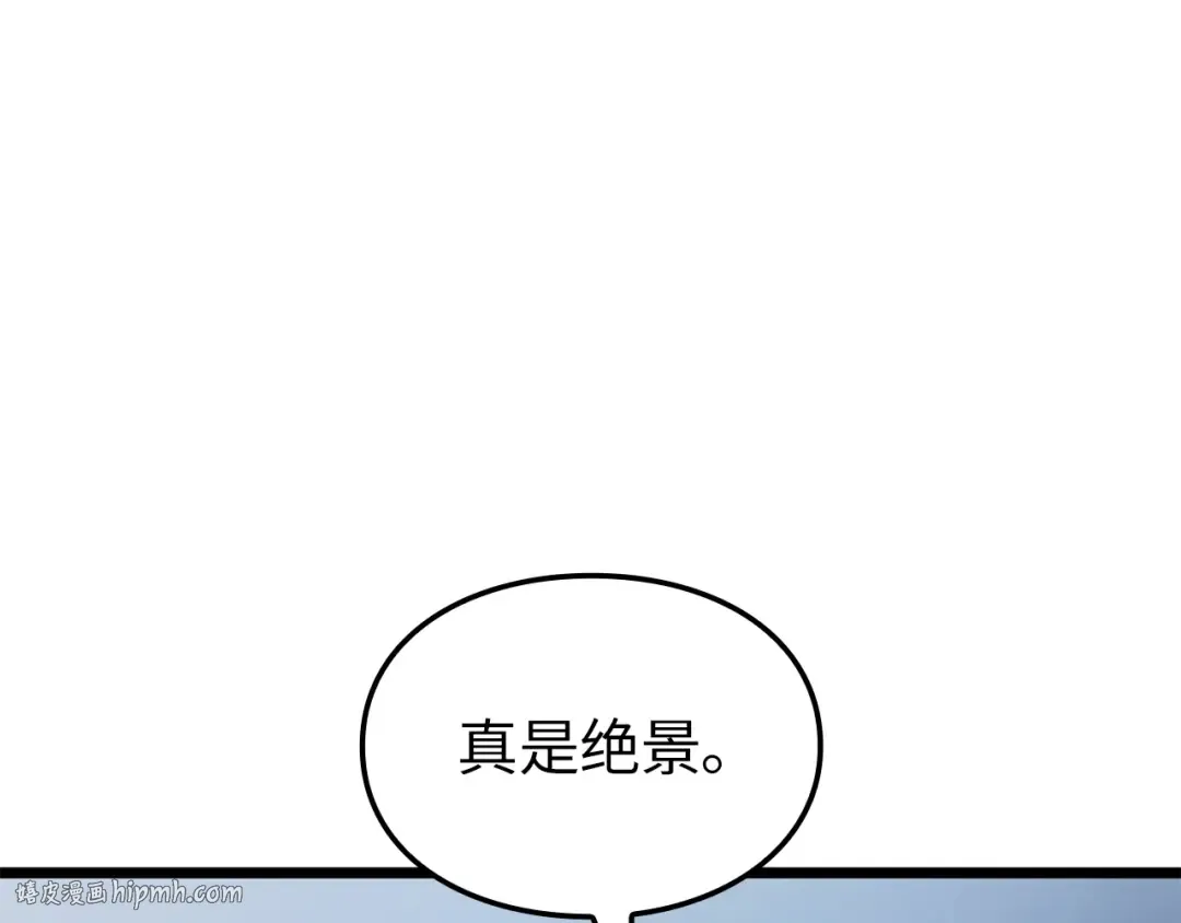 第49话 第72页
