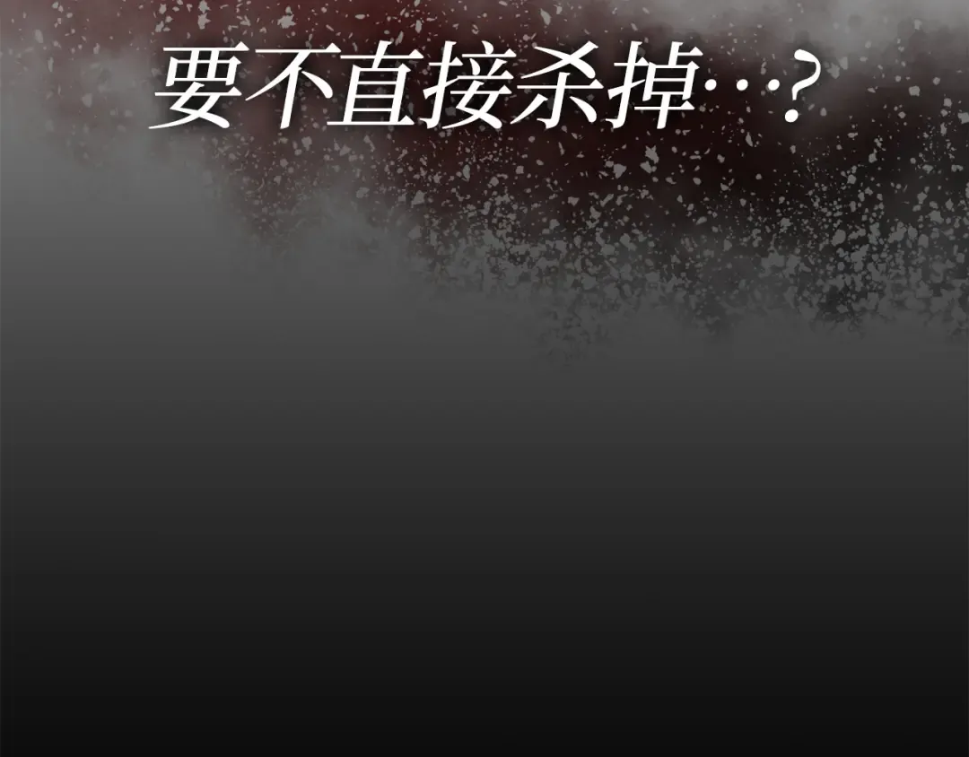 第49话 第102页
