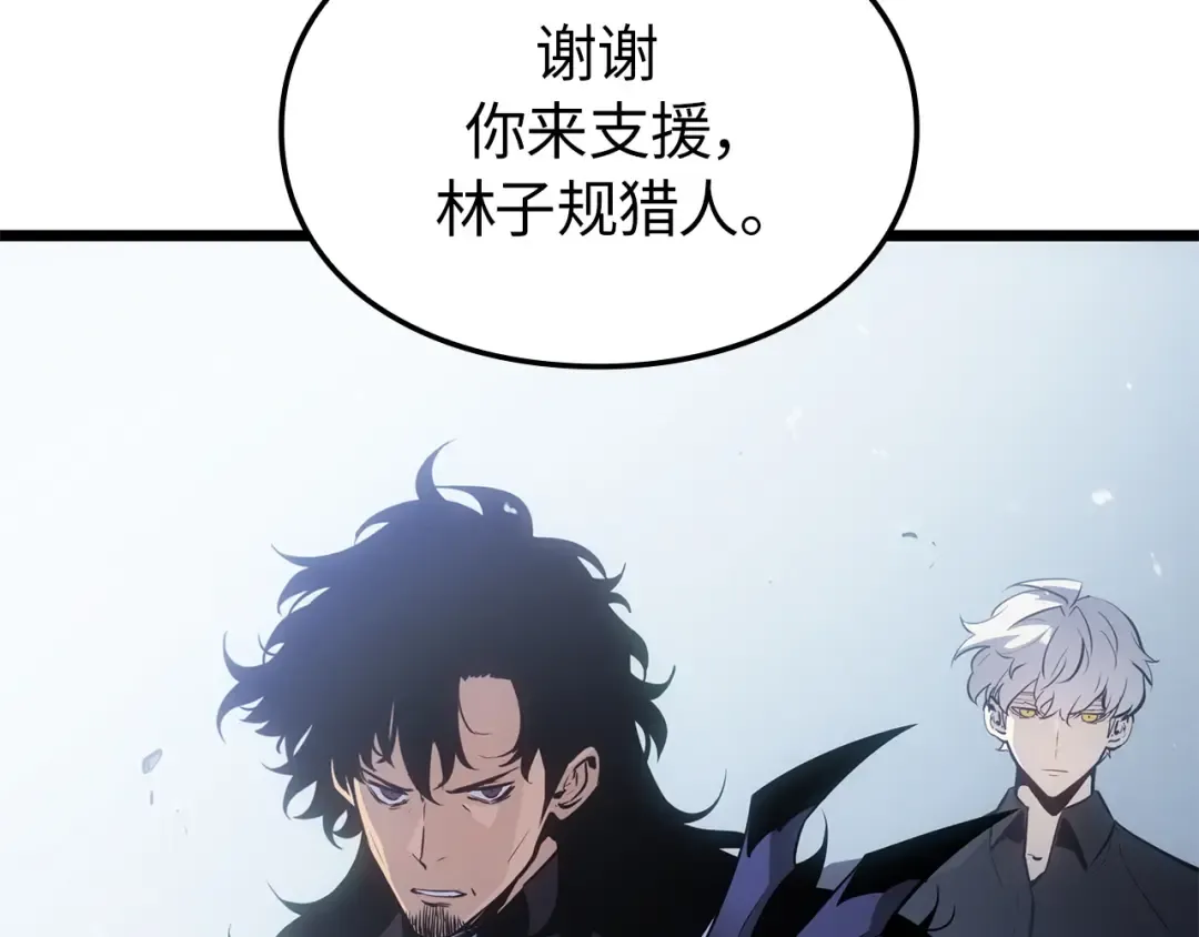 第49话 第140页