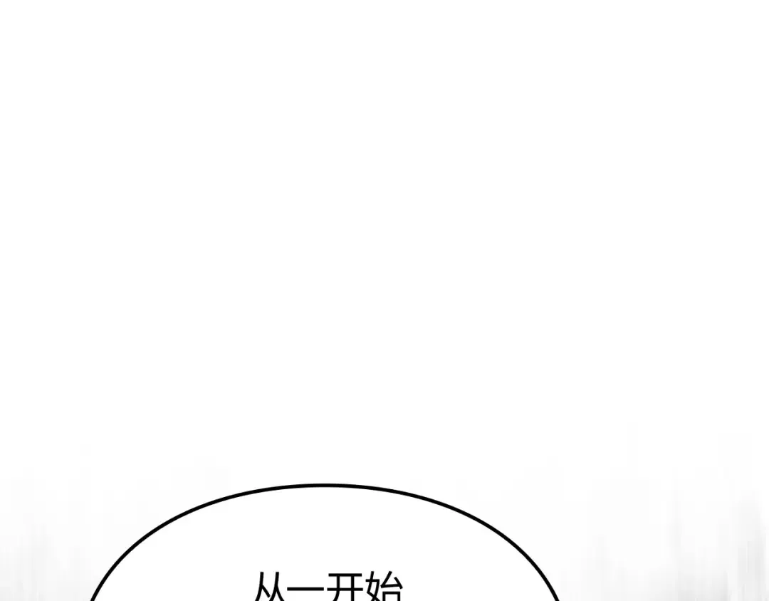 第49话 第151页