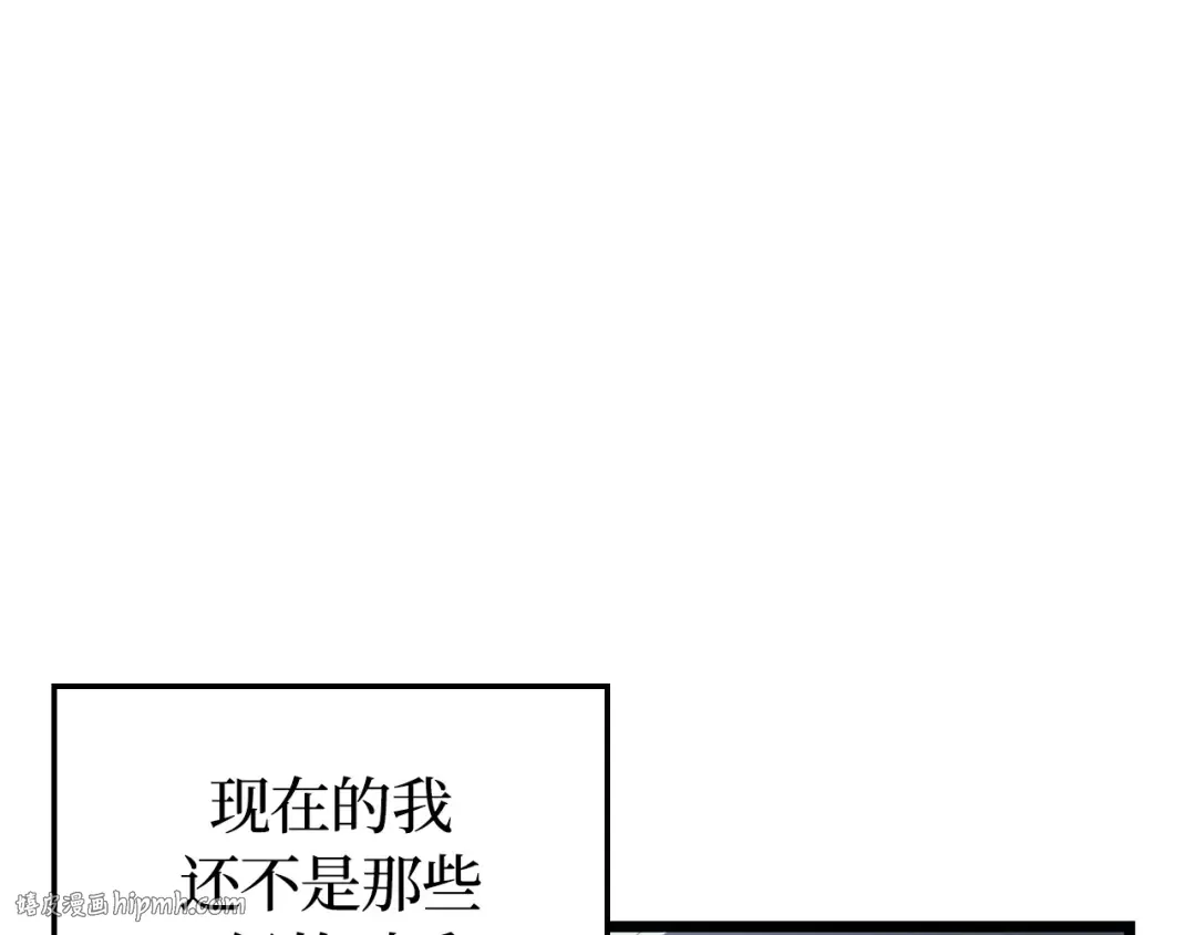 第49话 第168页