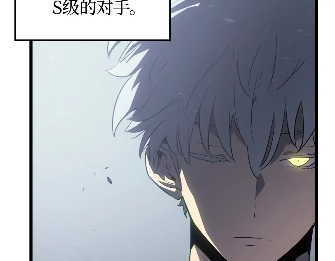 第49话 第169页