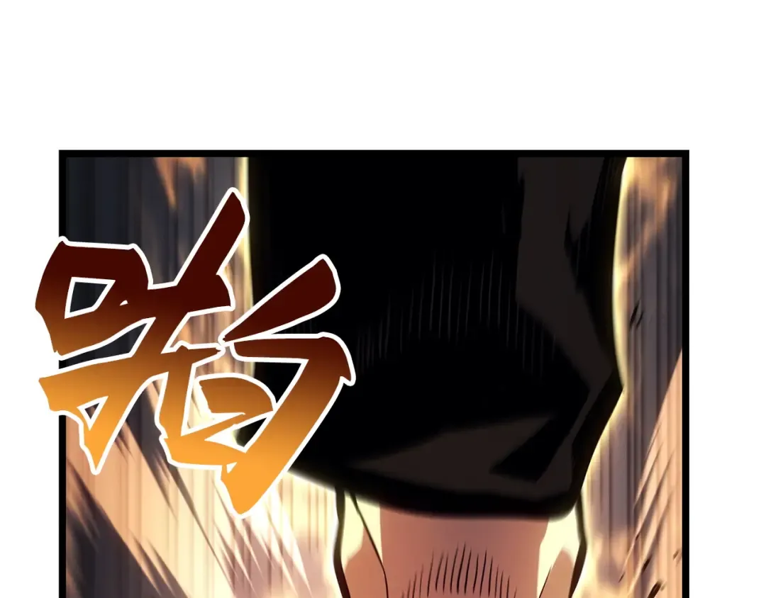 第49话 第178页
