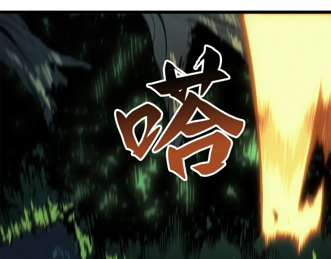 第49话 第181页