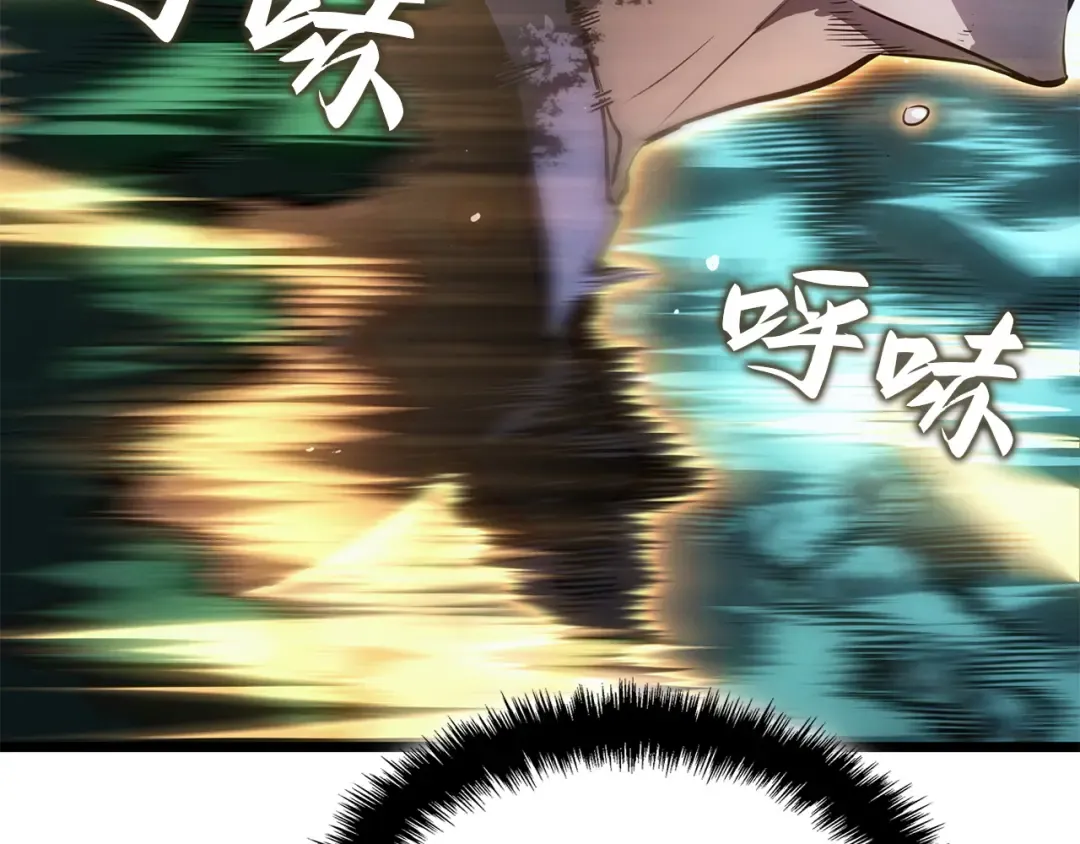 第49话 第186页