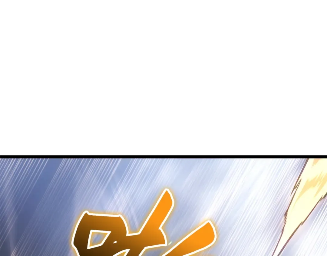 第49话 第188页