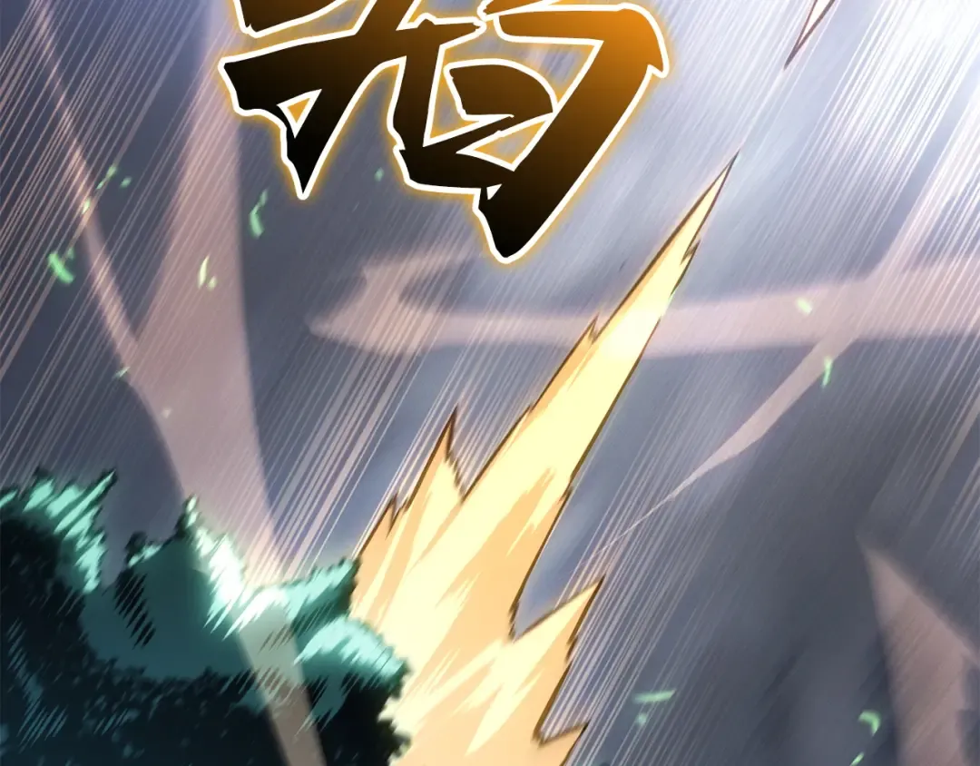 第49话 第189页