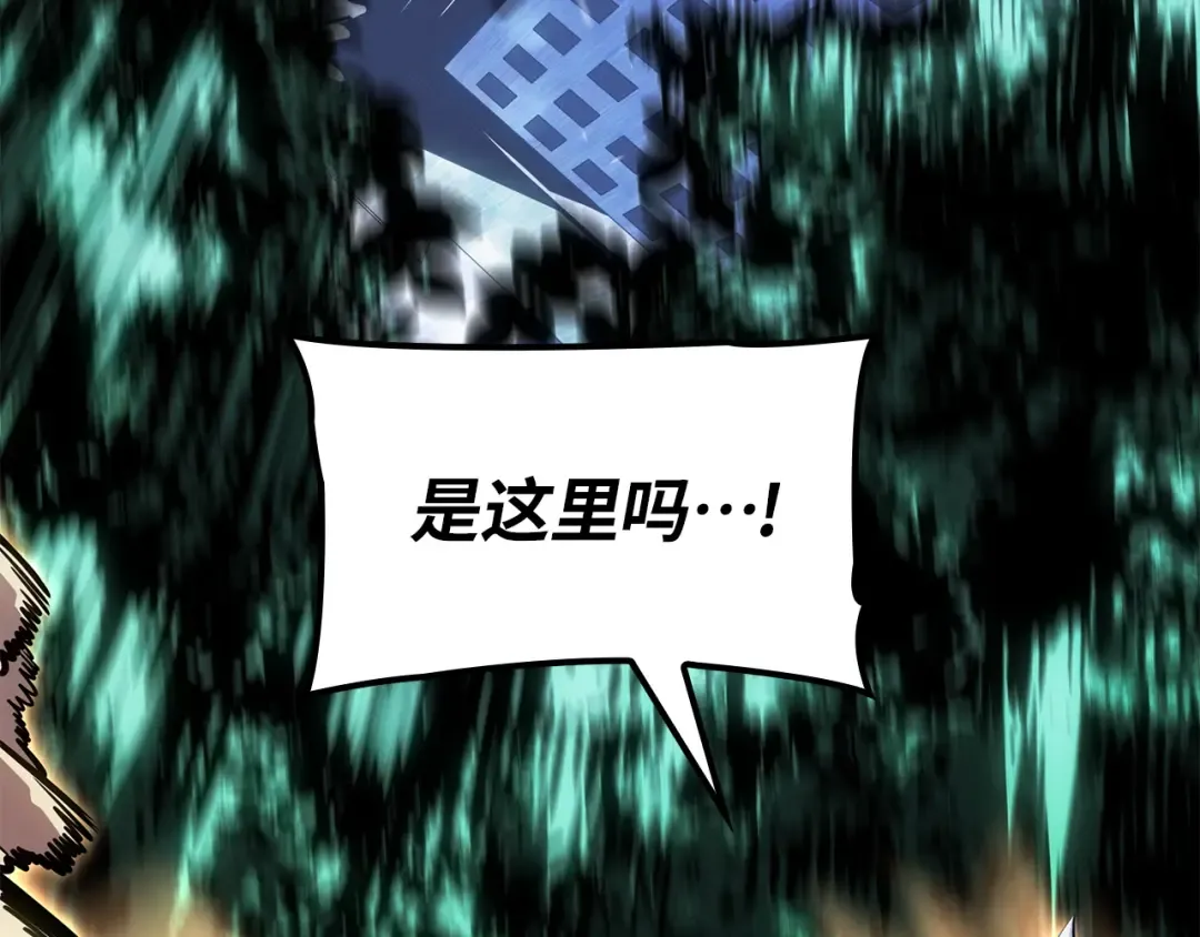 第49话 第196页