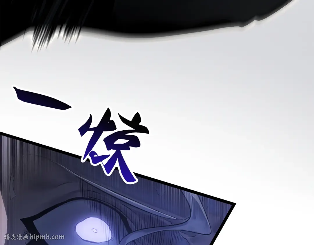 第49话 第200页