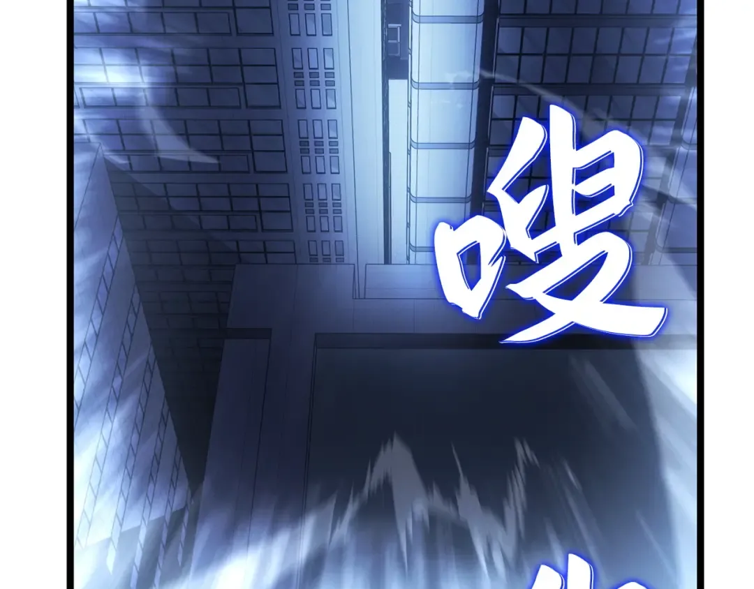 第49话 第212页