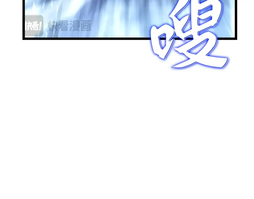 第49话 第213页