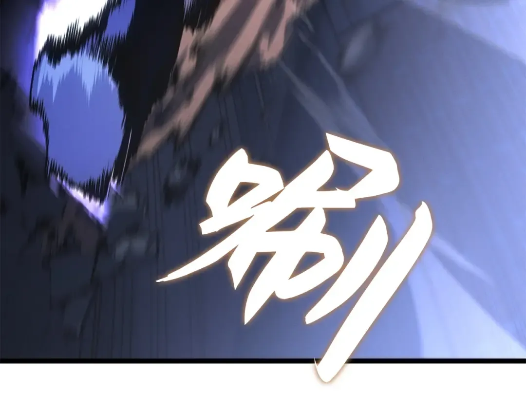 第49话 第217页