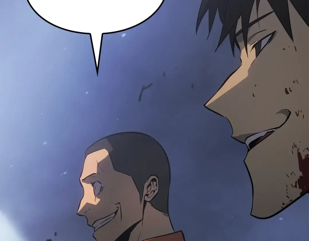 第49话 第233页