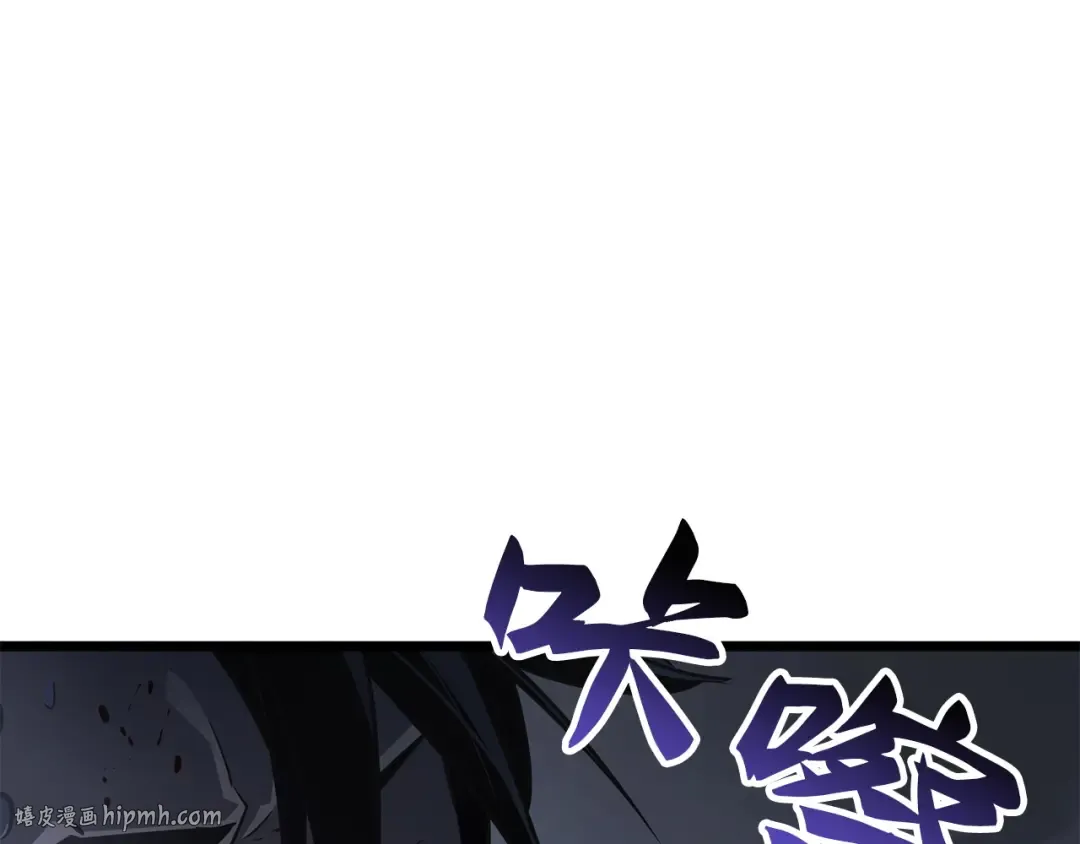 第49话 第240页