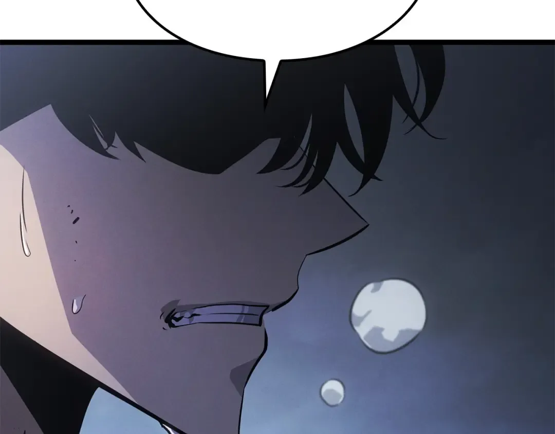 第49话 第246页