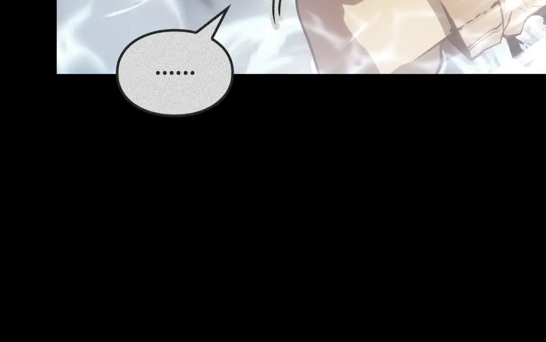 第50话 第14页
