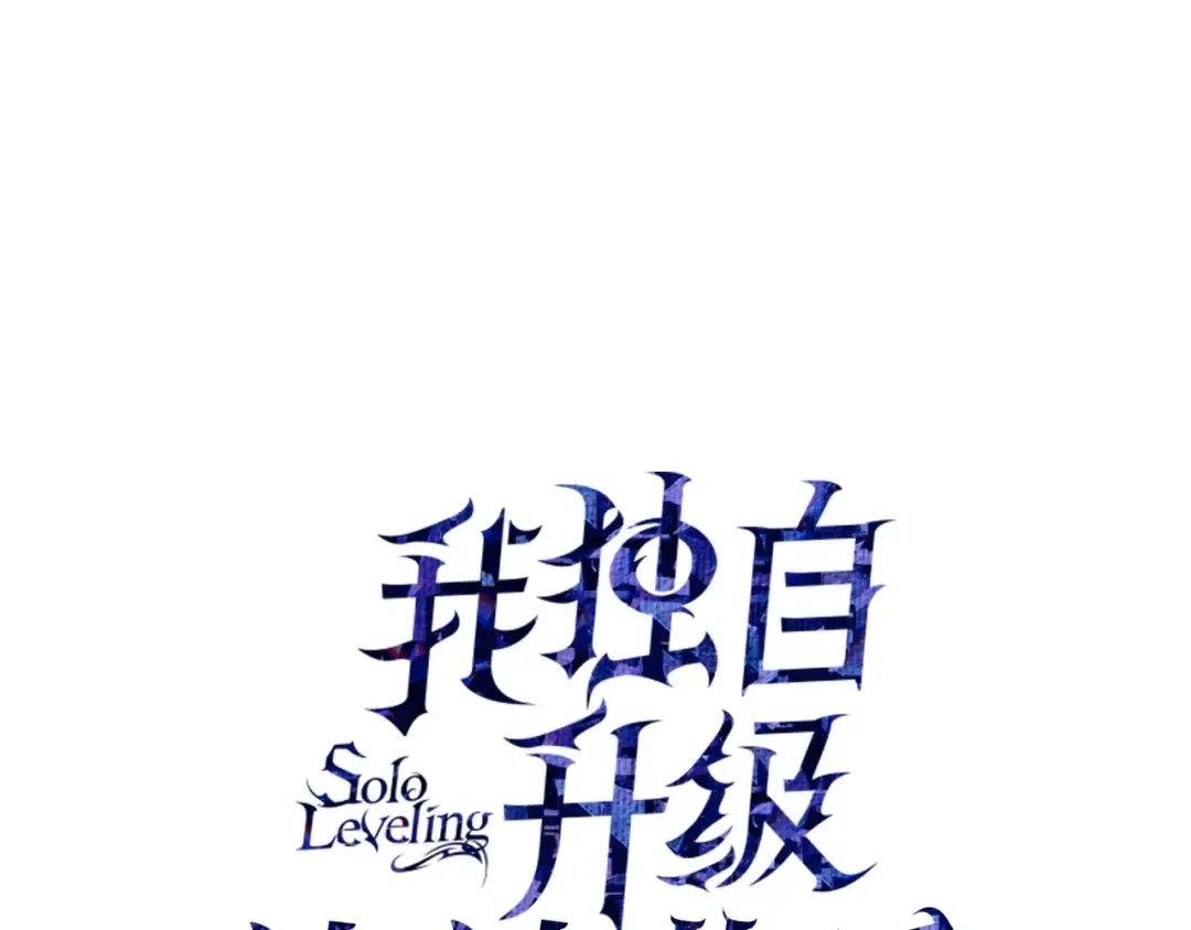 第50话 第27页
