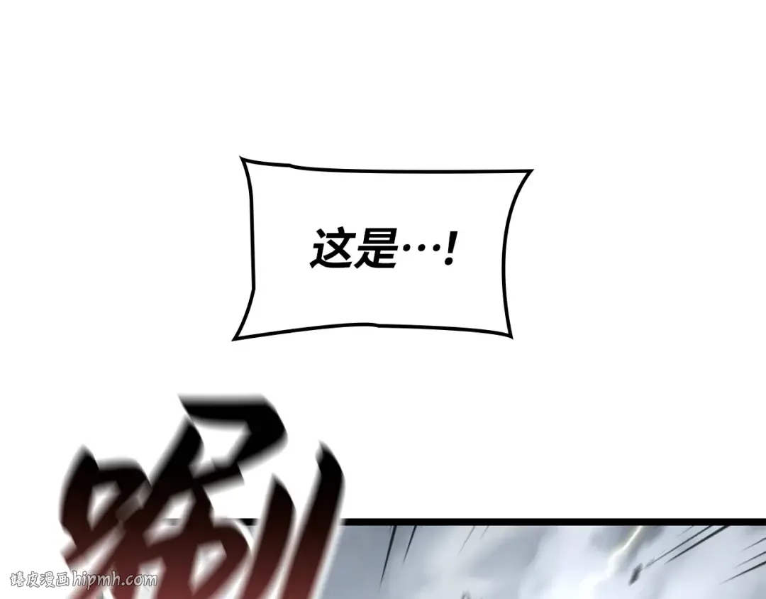 第50话 第80页