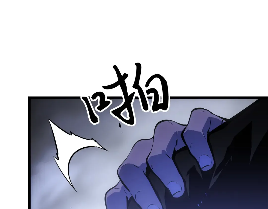 第50话 第115页
