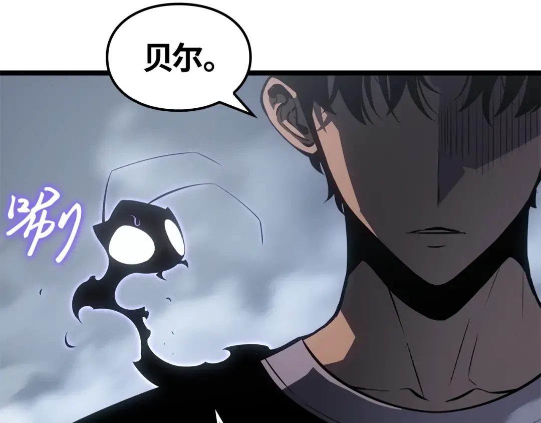 第50话 第127页