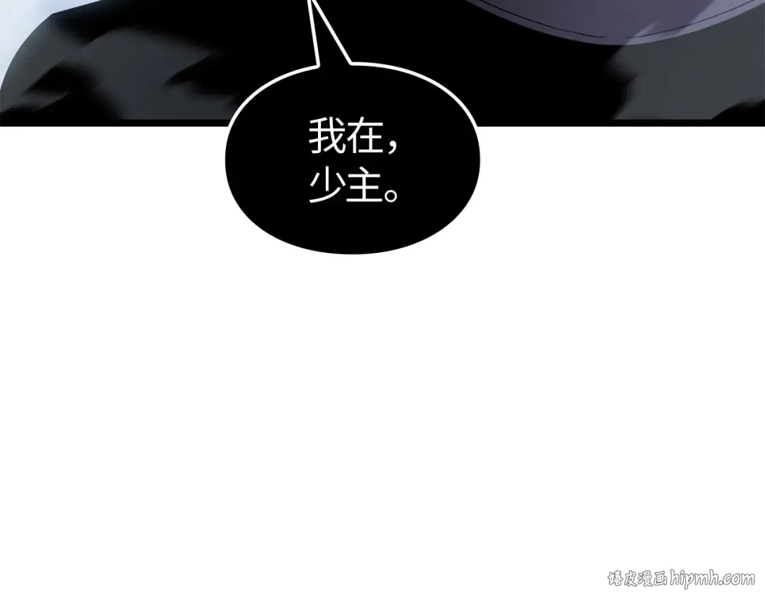 第50话 第128页
