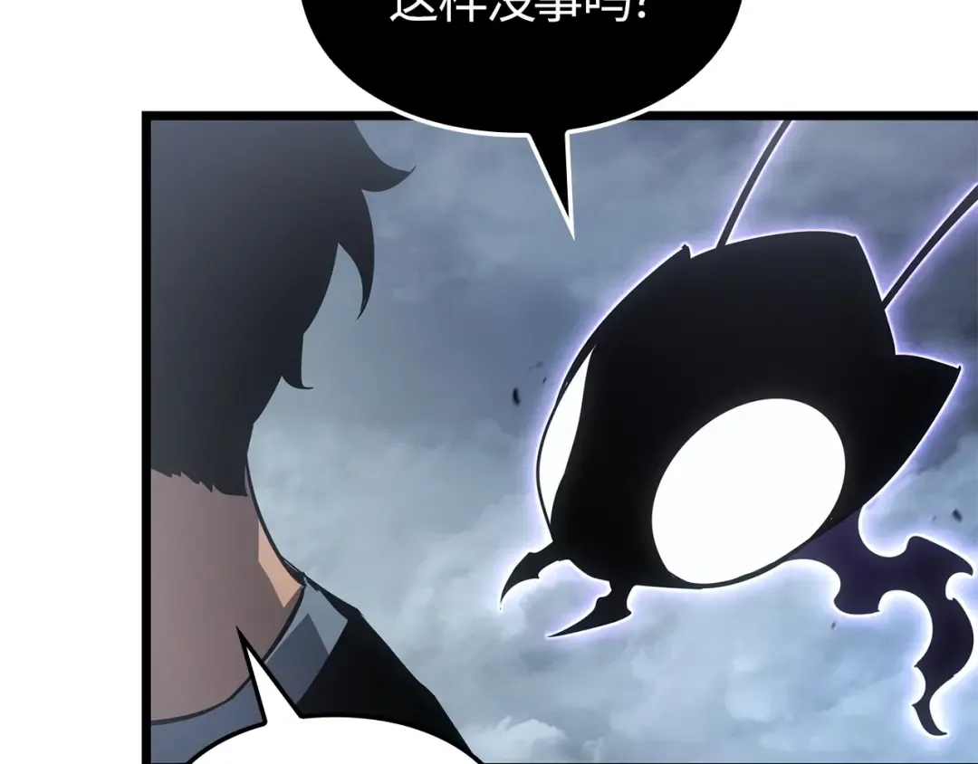 第50话 第134页