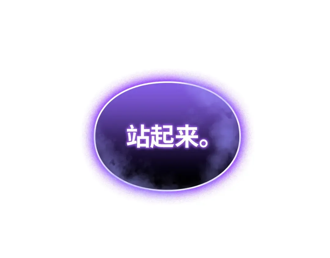 第50话 第177页