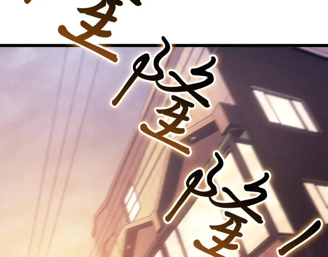 第50话 第186页