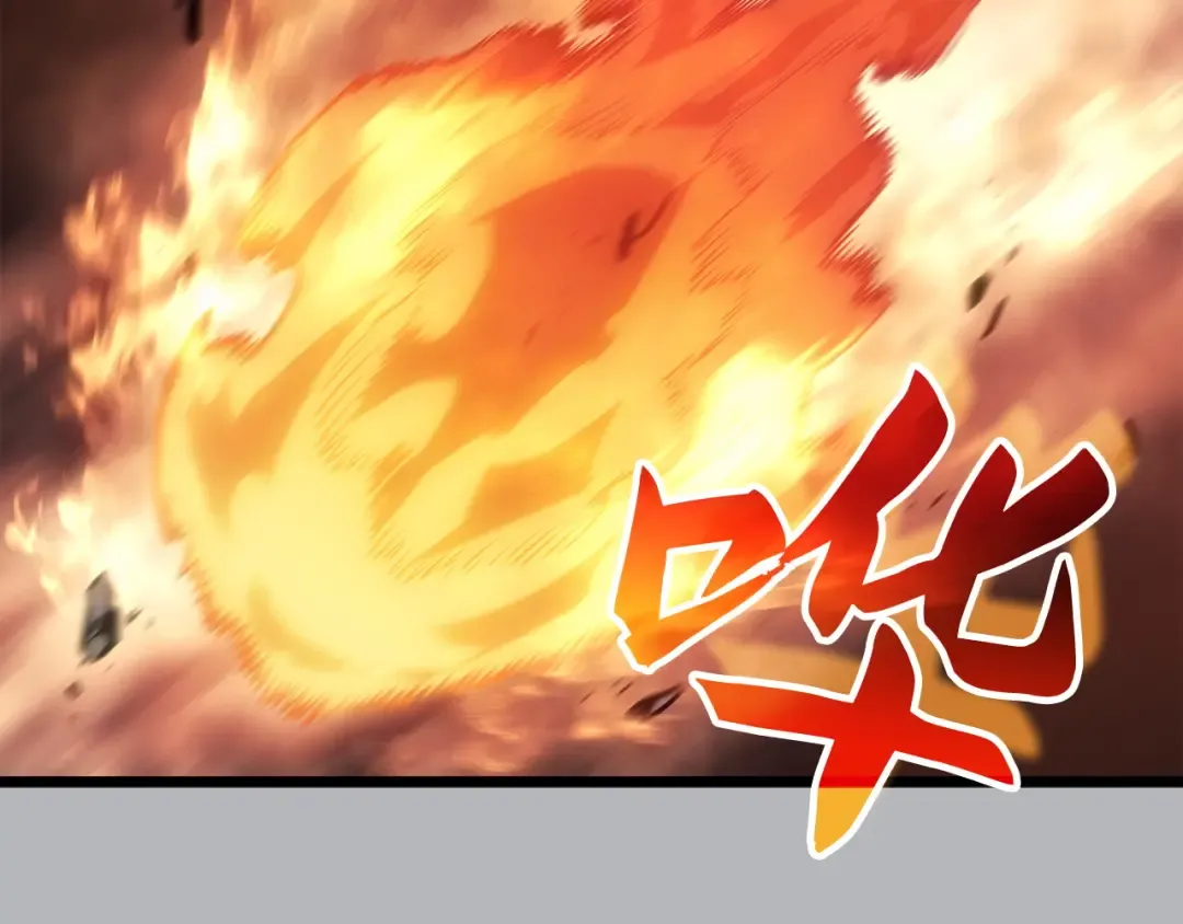 第50话 第191页