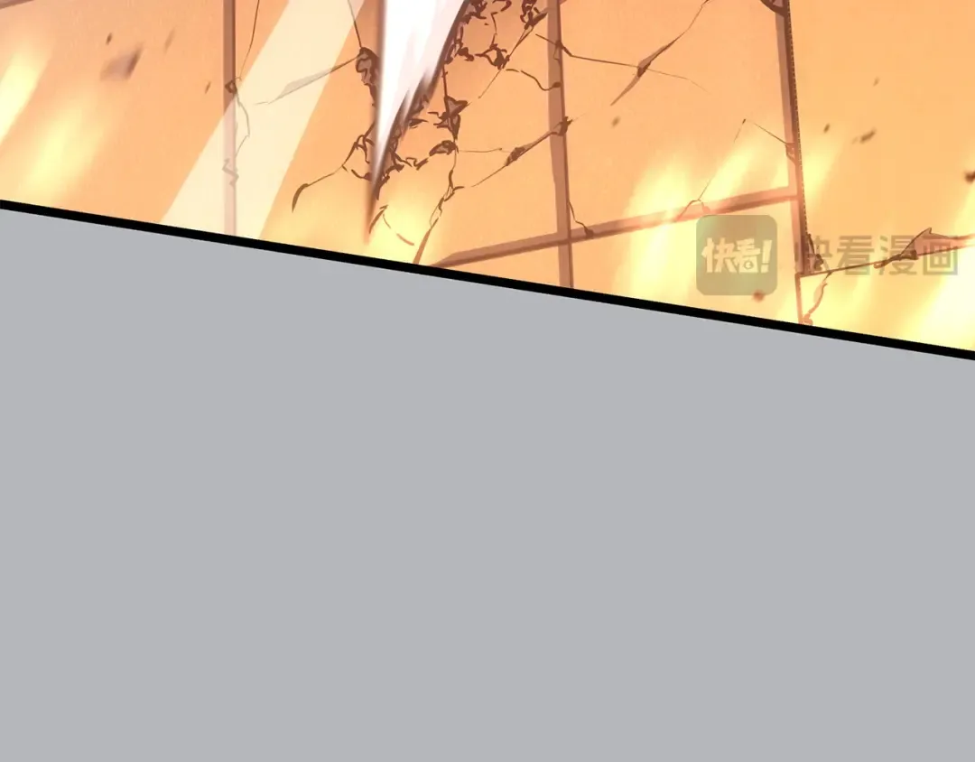 第50话 第214页