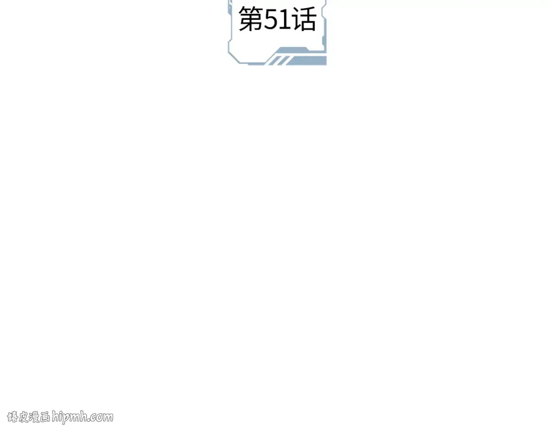 第51话 第32页