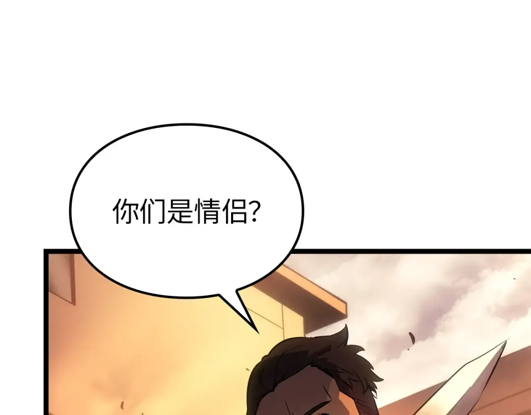 第51话 第46页