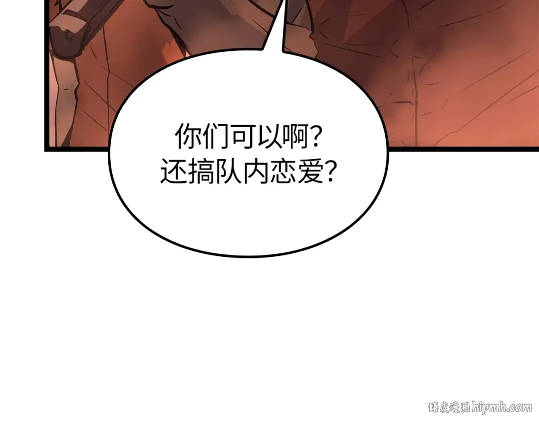 第51话 第48页