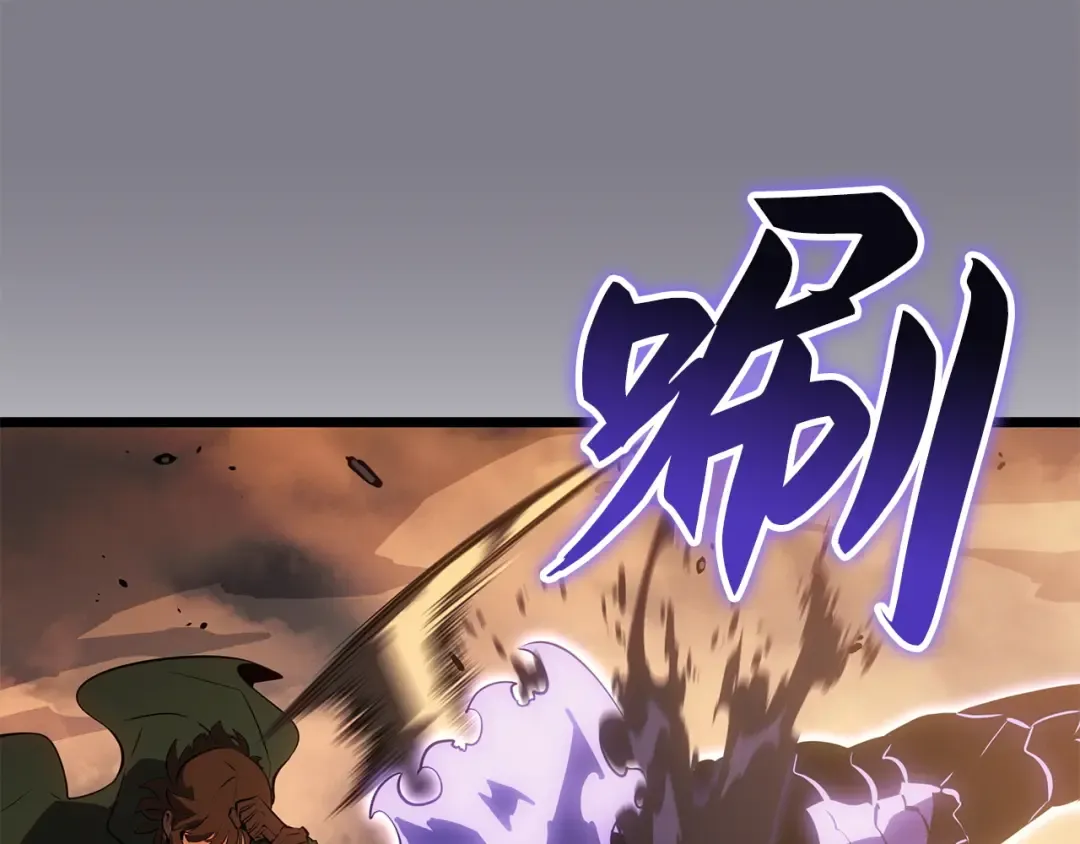 第51话 第60页