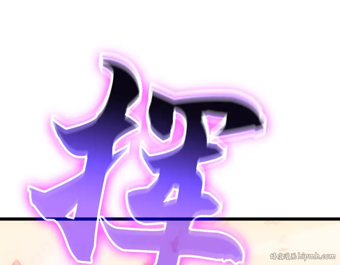 第51话 第88页