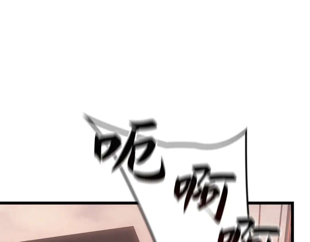 第51话 第92页