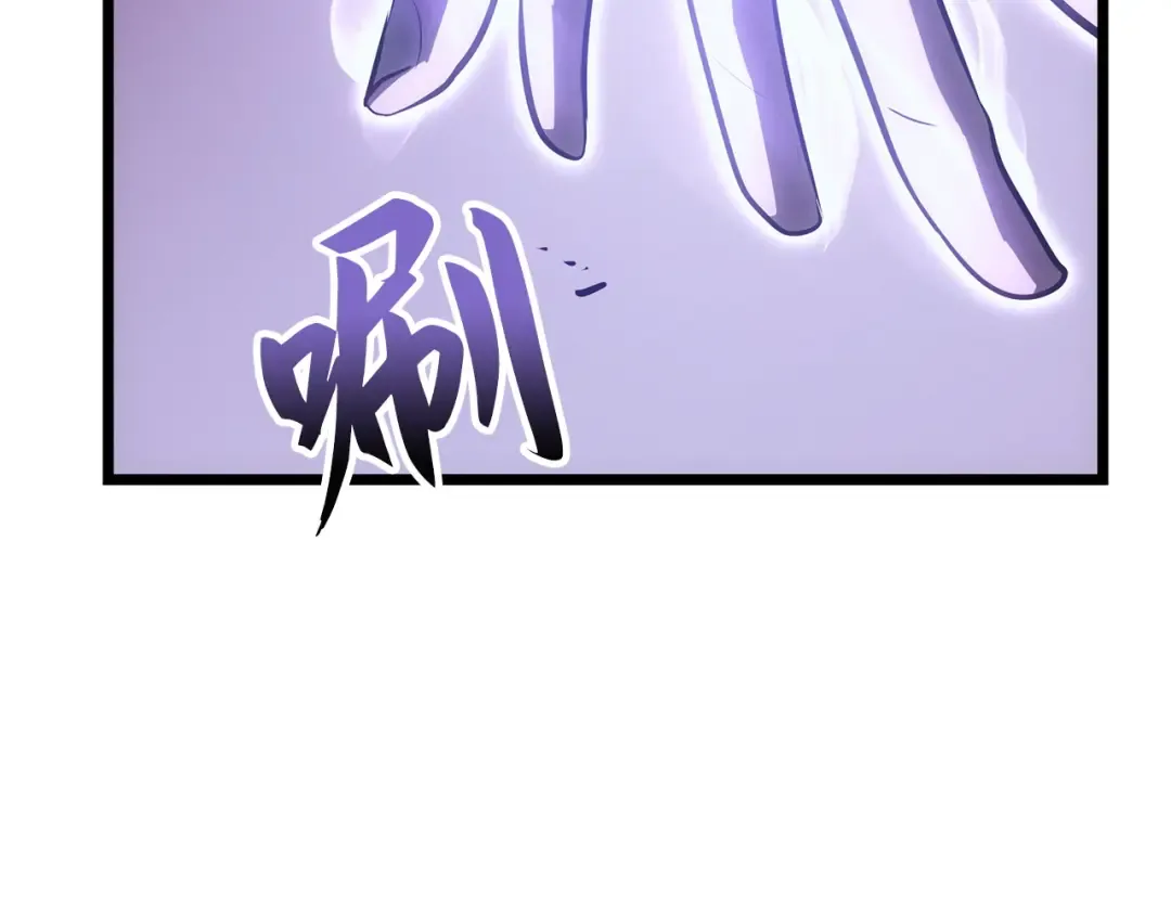 第51话 第100页