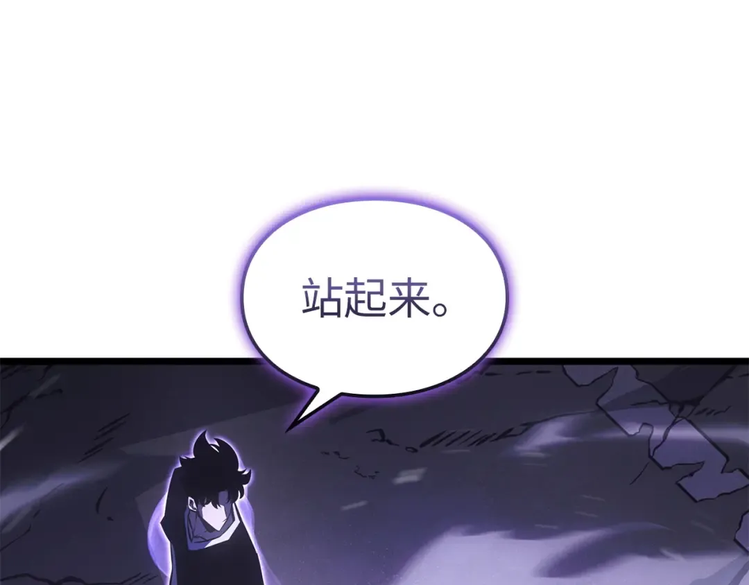 第51话 第101页