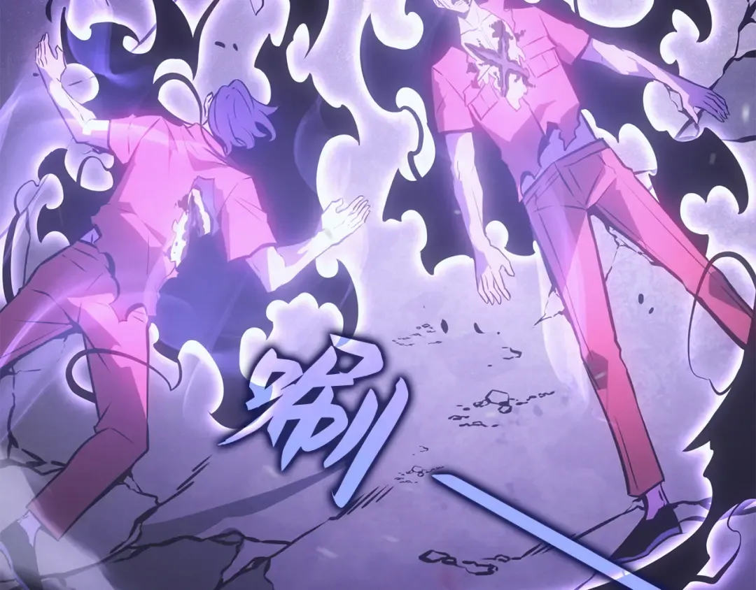 第51话 第103页