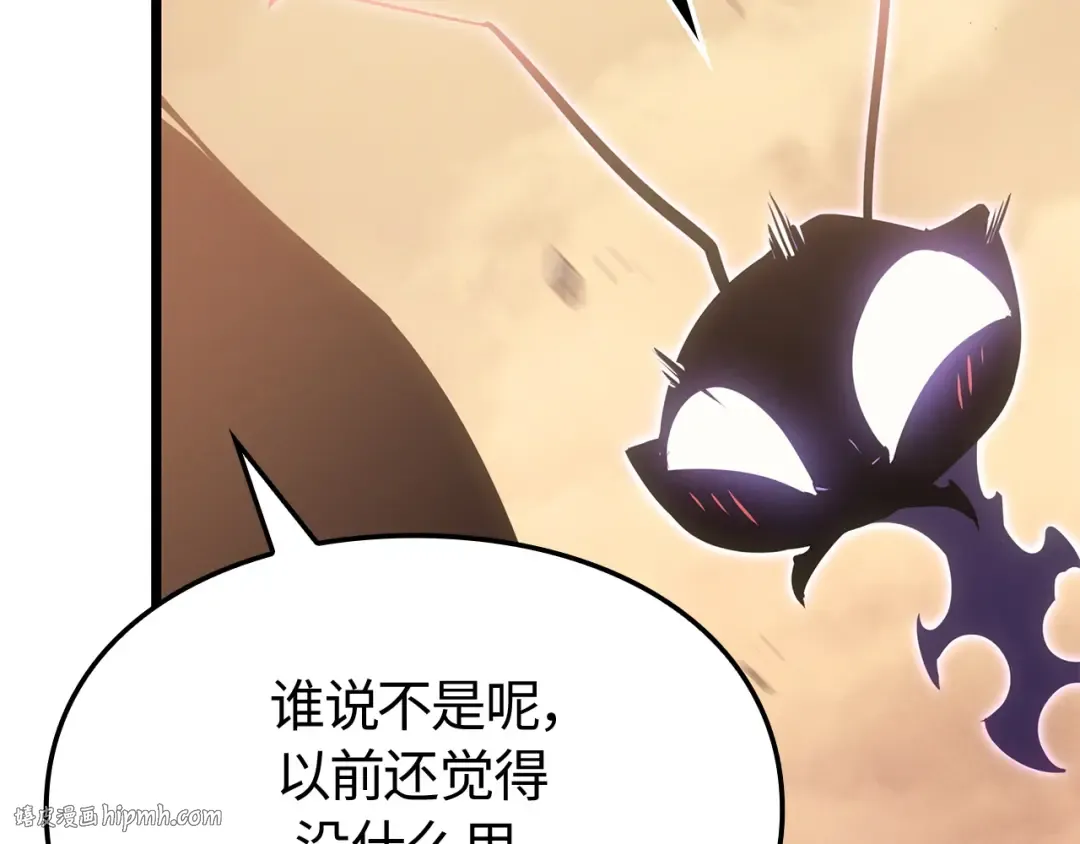 第51话 第112页