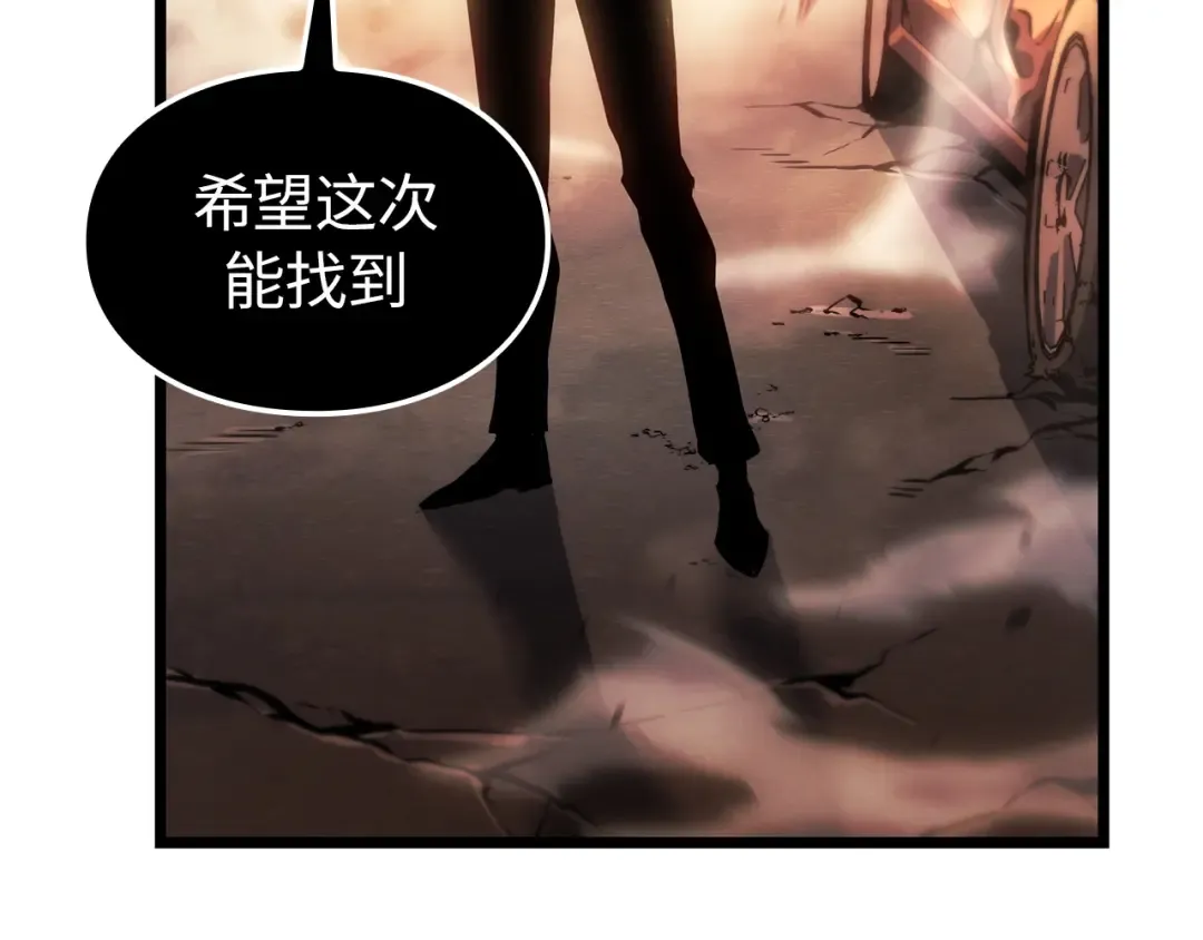 第51话 第131页